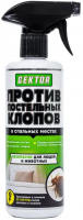 Эко-спрей против клопов Gektor 500мл купить в Самаре