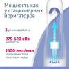 Ирригатор полости рта B.Well WI-911 с увеличенной емкостью 330 мл купить в Самаре