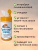 Салфетки Доктор ТРОР пенообразующие очищающие 18х20, 120 шт. купить в Самаре