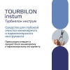 Турбиллон Инструм - средство для очистки инструмента, 1 л купить в Самаре